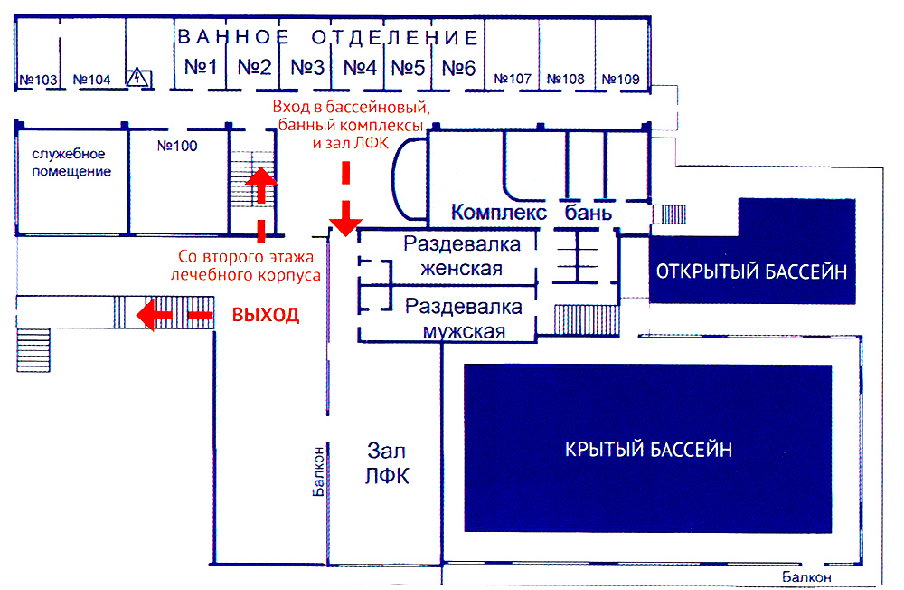 Схема лечебный корпус санатория Тихий Дон